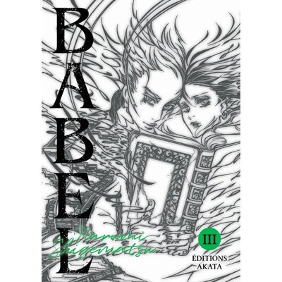 Babel Tome 3 - Publicité Babel Tome 3 - Publicité