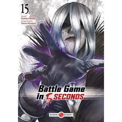 Battle game in 5 seconds Tome 15 - Publicité Battle game in 5 seconds Tome 15 - Publicité