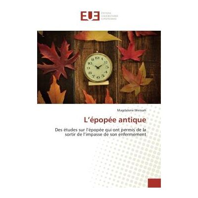 L'épopée antique - Publicité L'épopée antique - Publicité