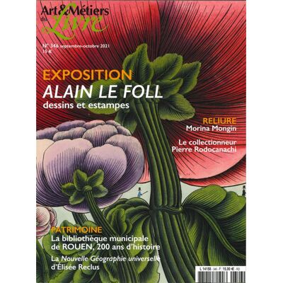 ART ET METIERS DU LIVRE n.346 - Publicité ART ET METIERS DU LIVRE n.346 - Publicité