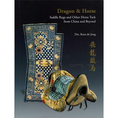 Dragon & horse : saddle rugs and other horse tack from china and beyond - Publicité Dragon & horse : saddle rugs and other horse tack from china and beyond - Publicité
