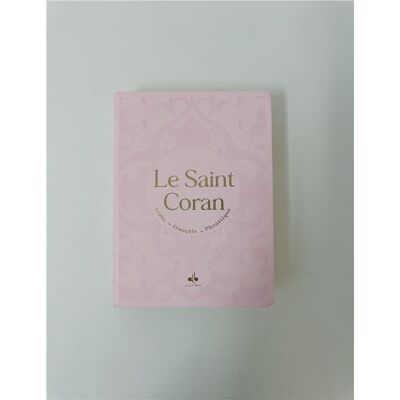 Le Saint Coran - Publicité Le Saint Coran - Publicité