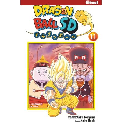 Dragon Ball SD - Tome 11 - Publicité Dragon Ball SD - Tome 11 - Publicité