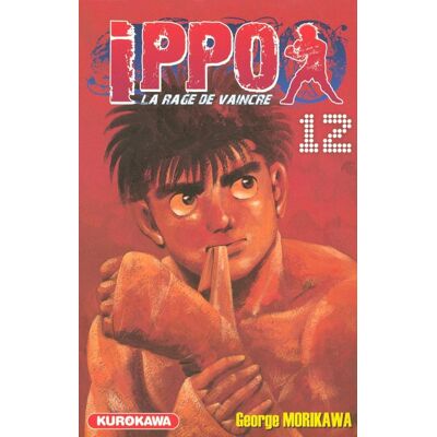 Ippo - tome 12 - Publicité Ippo - tome 12 - Publicité