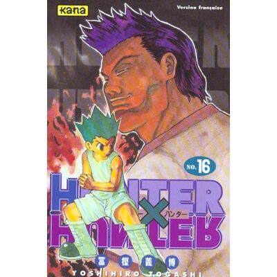 Hunter X Hunter Tome 16 - Publicité Hunter X Hunter Tome 16 - Publicité