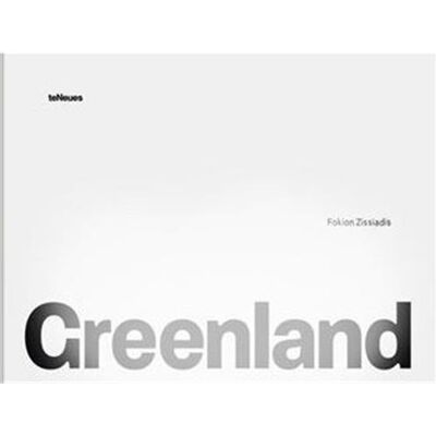 ART Greenland - Publicité ART Greenland - Publicité