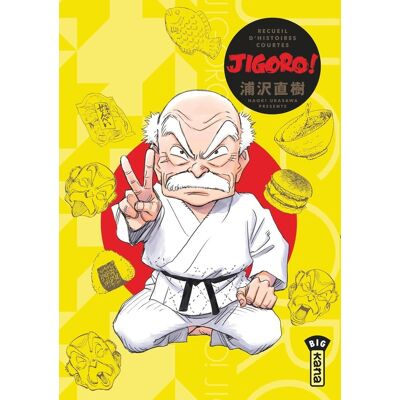 - PAS DE MARQUE - Jigoro : Recueil d'histoires courtes - Publicité - PAS DE MARQUE - Jigoro : Recueil d'histoires courtes - Publicité
