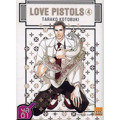 Love pistols Tome 4 - Publicité Love pistols Tome 4 - Publicité