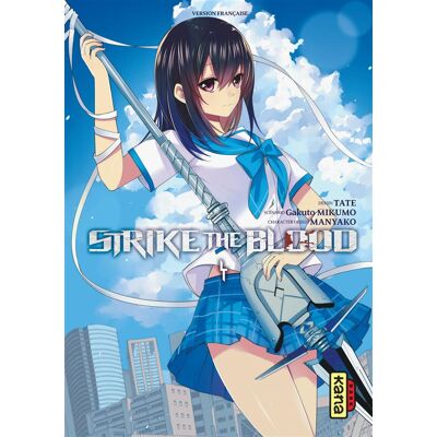 Strike the blood Tome 4 - Publicité Strike the blood Tome 4 - Publicité