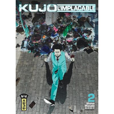 Kujô l'implacable Tome 2 - Publicité Kujô l'implacable Tome 2 - Publicité