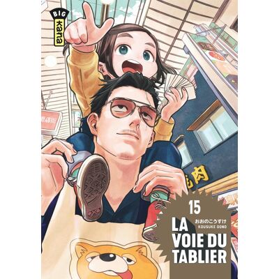 La voie du tablier Tome 15 - Publicité La voie du tablier Tome 15 - Publicité
