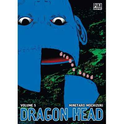 Dragon head t.5 - édition spéciale - Publicité Dragon head t.5 - édition spéciale - Publicité