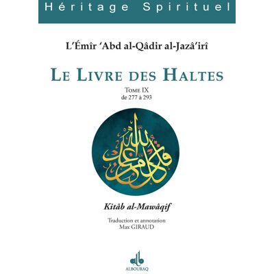 Le livre des Haltes Tome 9 : De 277 à 293 - Publicité Le livre des Haltes Tome 9 : De 277 à 293 - Publicité