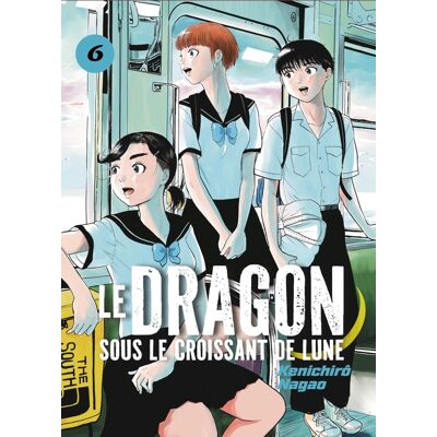 Le dragon sous le croissant de lune Tome 6 - Publicité Le dragon sous le croissant de lune Tome 6 - Publicité