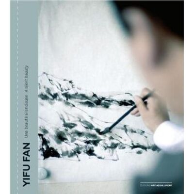 ART Un voyage entre ciel et terre - Publicité ART Un voyage entre ciel et terre - Publicité