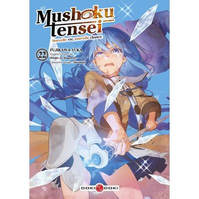 Mushoku tensei : nouvelle vie, nouvelle chance Tome 22 - Publicité Mushoku tensei : nouvelle vie, nouvelle chance Tome 22 - Publicité