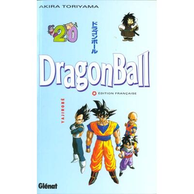 Dragon ball Tome 20 - Yajirobe - Publicité Dragon ball Tome 20 - Yajirobe - Publicité