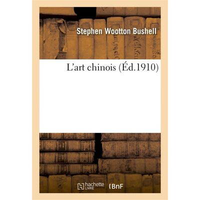 L'art chinois - Publicité L'art chinois - Publicité