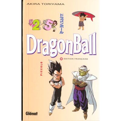 Dragon ball Tome 25 - Piccolo - Publicité Dragon ball Tome 25 - Piccolo - Publicité
