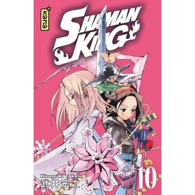 Shaman king - star edition Tome 10 - Publicité Shaman king - star edition Tome 10 - Publicité