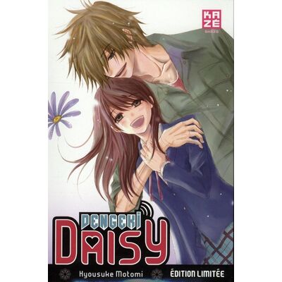 Daisy Tech Dengeki daisy - édition collector - Publicité Daisy Tech Dengeki daisy - édition collector - Publicité