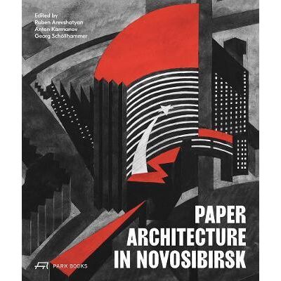 ART Paper architecture in Novosibirsk - Publicité ART Paper architecture in Novosibirsk - Publicité
