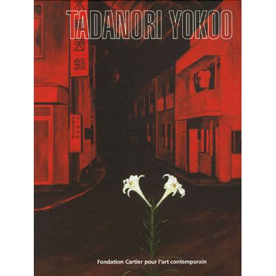 ART Yokoo tadanori (bilingue francais/anglais) - Publicité ART Yokoo tadanori (bilingue francais/anglais) - Publicité