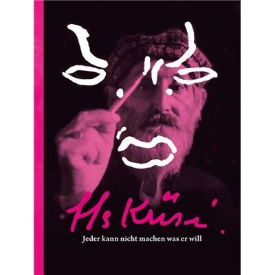 ART Hans Krüsi Jeder Kann nicht machen was er will - Publicité ART Hans Krüsi Jeder Kann nicht machen was er will - Publicité