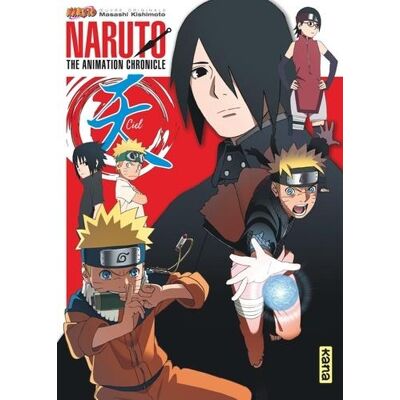 Naruto : artbook Tome 4 - Publicité Naruto : artbook Tome 4 - Publicité