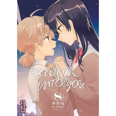 Bloom into you Tome 8 - Publicité Bloom into you Tome 8 - Publicité