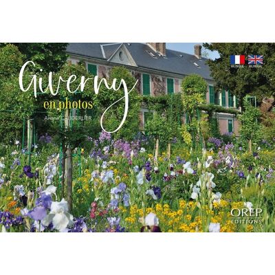 ART Giverny en photos - Publicité ART Giverny en photos - Publicité
