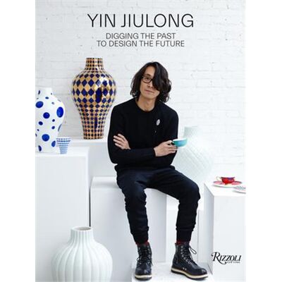 ART Yin Jiulong : Digging the past to design the future - Publicité ART Yin Jiulong : Digging the past to design the future - Publicité