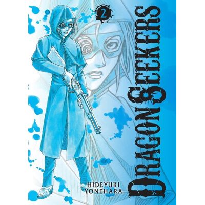 Dragon seekers Tome 2 - Publicité Dragon seekers Tome 2 - Publicité