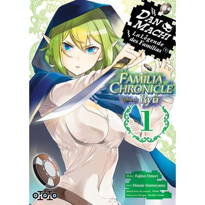 DanMachi : familia chronicle : épisode Ryu Tome 1 - Publicité DanMachi : familia chronicle : épisode Ryu Tome 1 - Publicité
