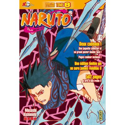 Naruto Tome 8 - Publicité Naruto Tome 8 - Publicité