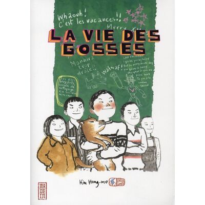 La vie des gosses - Publicité La vie des gosses - Publicité