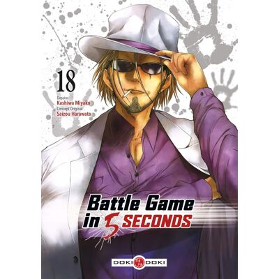 Battle game in 5 seconds Tome 18 - Publicité Battle game in 5 seconds Tome 18 - Publicité