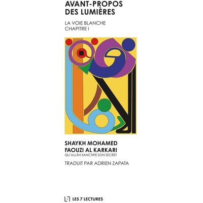 Avant propos des lumières - la voie blanche chapitre 1 - Publicité Avant propos des lumières - la voie blanche chapitre 1 - Publicité