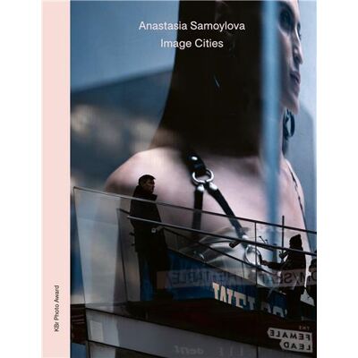 ART Anastasia Samoylova image cities - Publicité ART Anastasia Samoylova image cities - Publicité