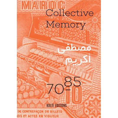 ART Collective memory - 70-85 - Publicité ART Collective memory - 70-85 - Publicité