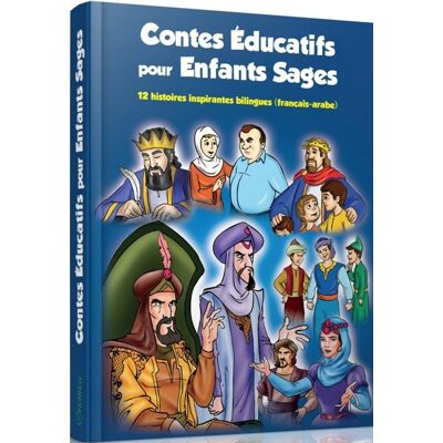 - PAS DE MARQUE - Contes éducatifs pour enfants sages : 12 histoires inspirantes bilingues (français-arabe) - Publicité - PAS DE MARQUE - Contes éducatifs pour enfants sages : 12 histoires inspirantes bilingues (français-arabe) - Publicité