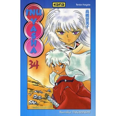 Inu-yasha Tome 34 - Publicité Inu-yasha Tome 34 - Publicité