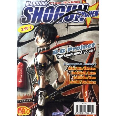 Shogun mag t.10 - Publicité Shogun mag t.10 - Publicité
