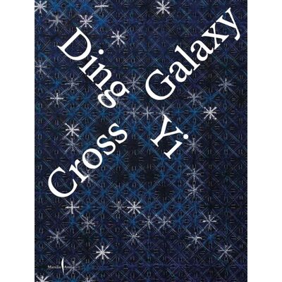 ART Ding Yi : Cross Galaxy - Publicité ART Ding Yi : Cross Galaxy - Publicité