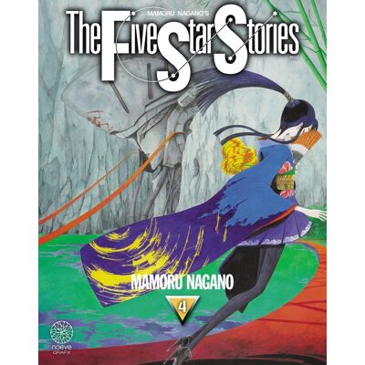 The five star stories Tome 4 - Publicité The five star stories Tome 4 - Publicité