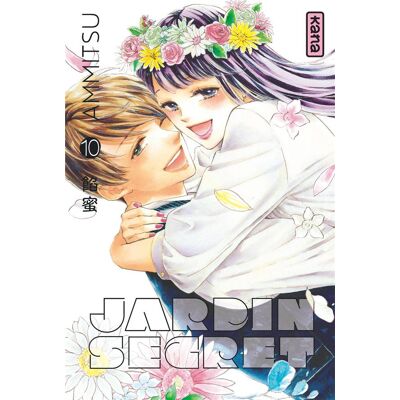 Jardin secret Tome 10 - Publicité Jardin secret Tome 10 - Publicité