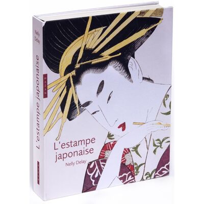 ART L'Estampe japonaise. Edition 2018 - Publicité ART L'Estampe japonaise. Edition 2018 - Publicité