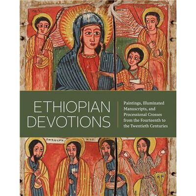 ART Ethiopian devotions - Publicité ART Ethiopian devotions - Publicité