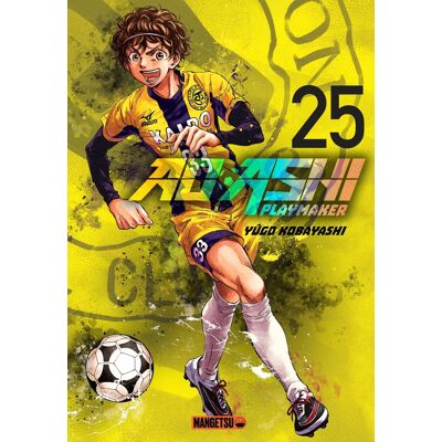 Ao Ashi, playmaker Tome 25 - Publicité Ao Ashi, playmaker Tome 25 - Publicité