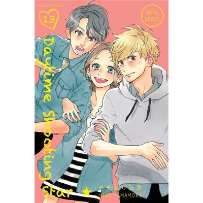 Daytime shooting star Tome 13 - Publicité Daytime shooting star Tome 13 - Publicité